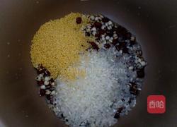 南瓜杂粮减脂餐的做法图解1