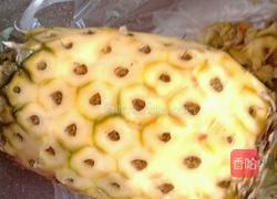 蜜汁菠萝的做法图解2