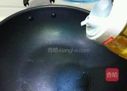 西红柿炒蛋的做法图解3
