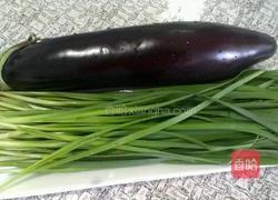 煎茄盒子的做法