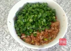 煎茄盒子的做法图解3