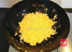 韭菜盒子的做法图解4