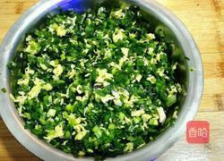 韭菜盒子的做法图解5