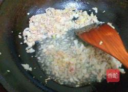 茴香馅馅饼的做法图解2