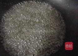 挂霜腰果的做法图解4