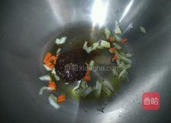 酱香蘑菇的做法图解3