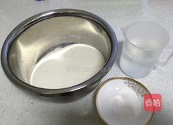 自制油条的做法图解1