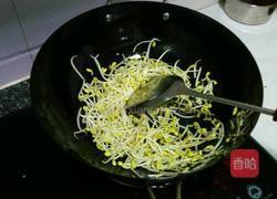 农家小炒的做法图解1