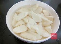 山药糖水的做法图解3