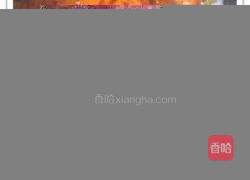 南瓜培根意面的做法图解6