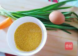 小米鸡蛋炒韭菜的做法图解1