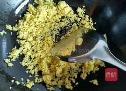 小米鸡蛋炒韭菜的做法图解8