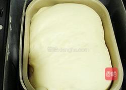 蓝莓核桃土司的做法图解2