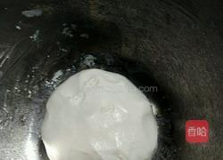 熊掌汤圆的做法图解1