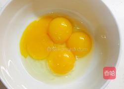 蛋糕的做法图解4