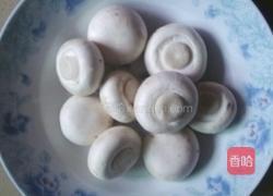 双菇干腐肉片的做法图解3