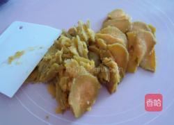 台湾好吃的甜品芋圆的做法图解2