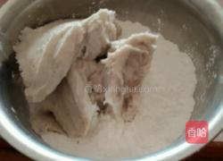 台湾好吃的甜品芋圆的做法图解4