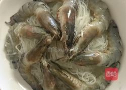 花开富贵虾的做法图解2