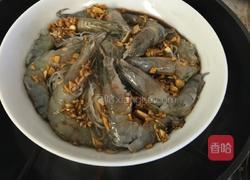 花开富贵虾的做法图解4