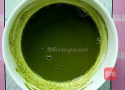 抹茶巧克力汤圆的做法图解2
