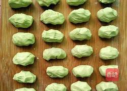 抹茶巧克力汤圆的做法图解5