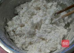 水晶紫薯汤圆的做法图解2