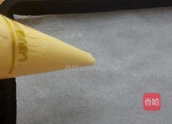 蛋黄饼干的做法图解5