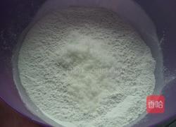 红枣年糕的做法图解1