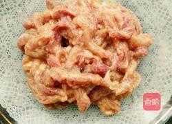菇菇与小鲜肉的做法图解4