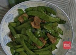 兰豆炒肉片的做法图解4