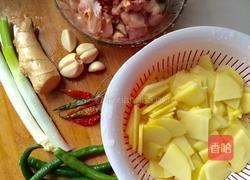 家常土豆炒鸡丁的做法图解1