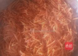 胡萝卜饼。的做法图解2