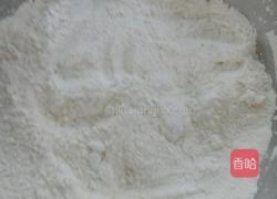 胡萝卜饼。的做法图解4