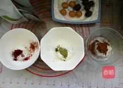 雨花石汤圆的做法图解9