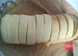 橙酱蛋糕卷的做法图解17