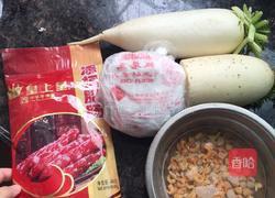 腊味萝卜糕的做法图解1