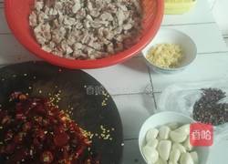 麻辣兔丁的做法图解1