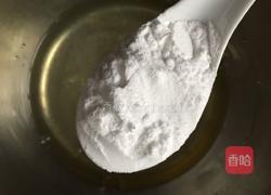 蛋清羊尾的做法图解2