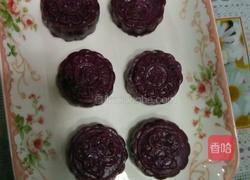 紫薯糕的做法图解5