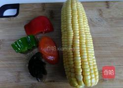 彩蔬玉米粒的做法图解1