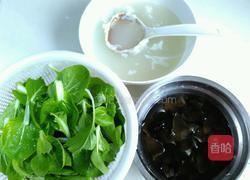 青菜木耳汤的做法图解1