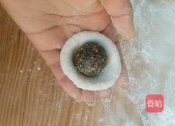 芝麻汤圆的做法图解8