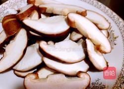 蚝油香菇油菜的做法图解2