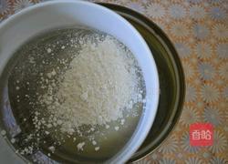 葡萄干蛋挞的做法图解3