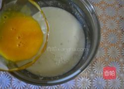 葡萄干蛋挞的做法图解4