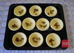 葡萄干蛋挞的做法图解6