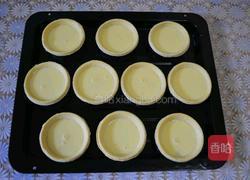 葡萄干蛋挞的做法图解7