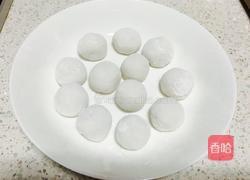 汤圆的做法图解11
