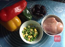 五彩鸡丁盅的做法图解1